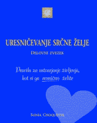 Vae srne elje,motivacija,uspeh,osebna rast,osebnost,samozavest,komunikacija